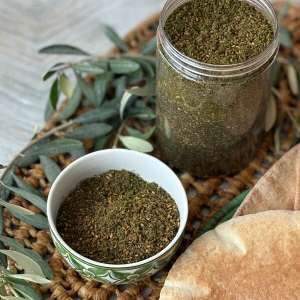 Za'atar 500 grams زعتر بلدي